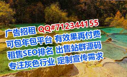 通渭代怀健康管理工作室